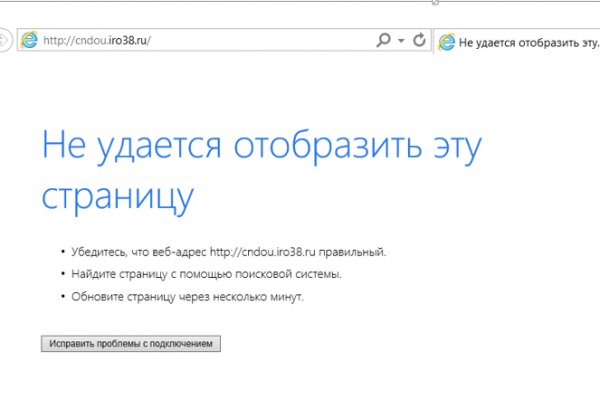 Как зарегистрироваться на кракене из россии