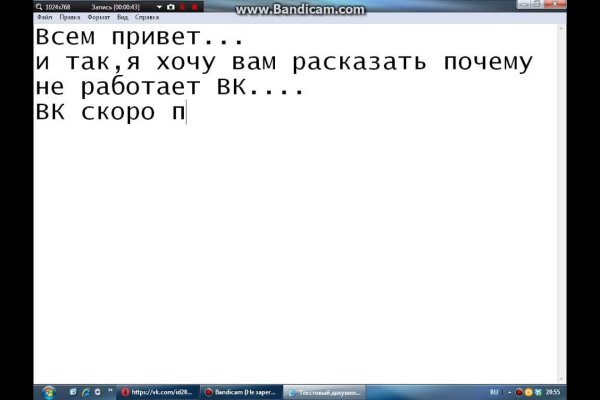 Что такое кракен маркетплейс