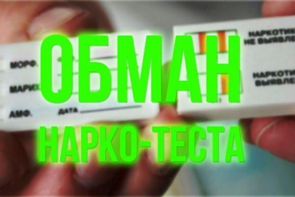 Кракен ссылка тор kr2web in