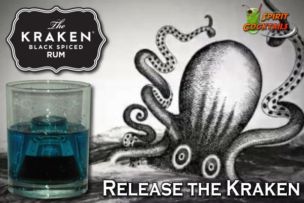 Kraken 13 at ссылка