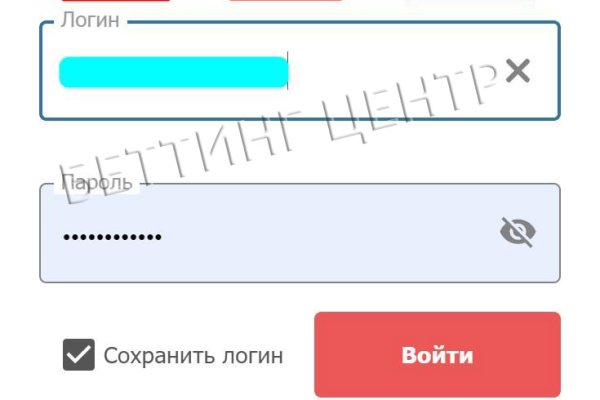 Ссылка на кракен kr2web in